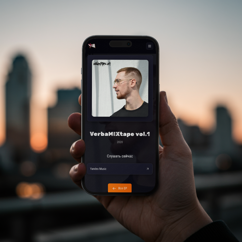 Capture d'écran du site Verbaland